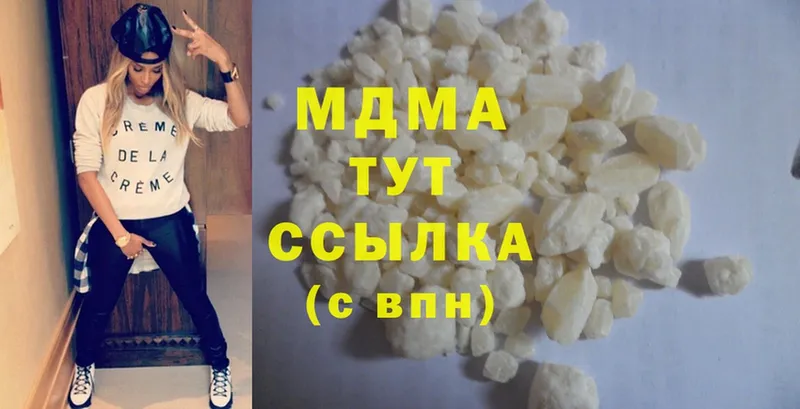 где продают наркотики  Апатиты  MDMA молли 